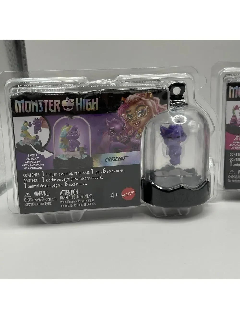 (x3)- Monster High Pet Keychain Count Fabulous Crescent Watzie Lot Set